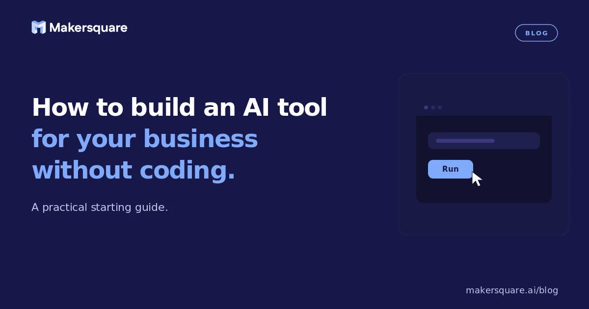 How to build an AI tool for your business without coding
