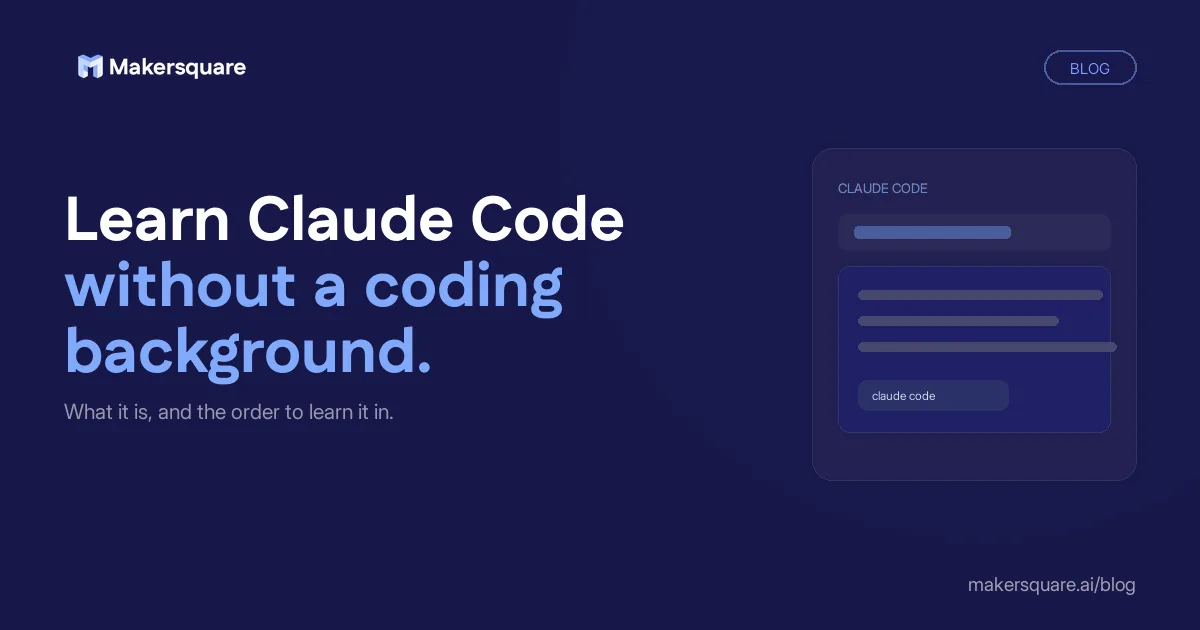 Learn Claude Code without a coding background.